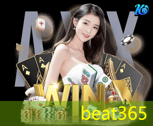 beat365为您介绍：南通园林绿化公司招聘